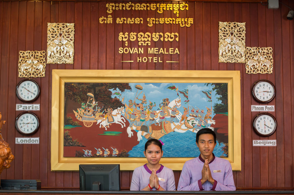 Sovan Mealea Hotel Siem Reap Exterior photo